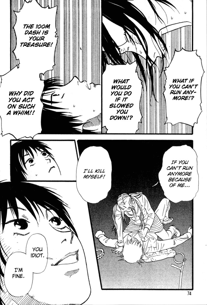 D-ASH Chapter 25 page 16 - Chapter 25: No