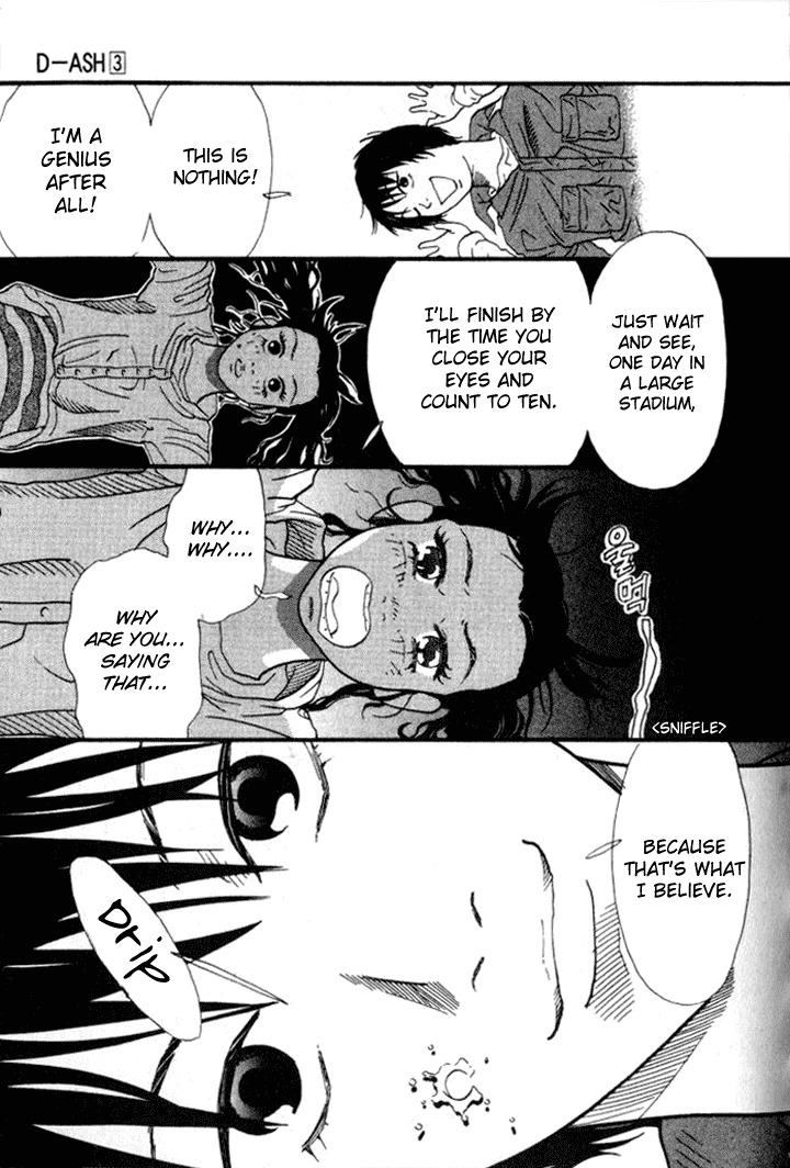 D-ASH Chapter 25 page 17 - Chapter 25: No