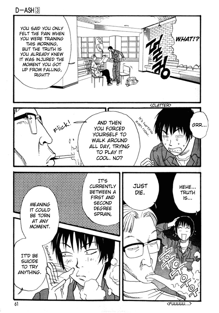 D-ASH Chapter 25 page 3 - Chapter 25: No