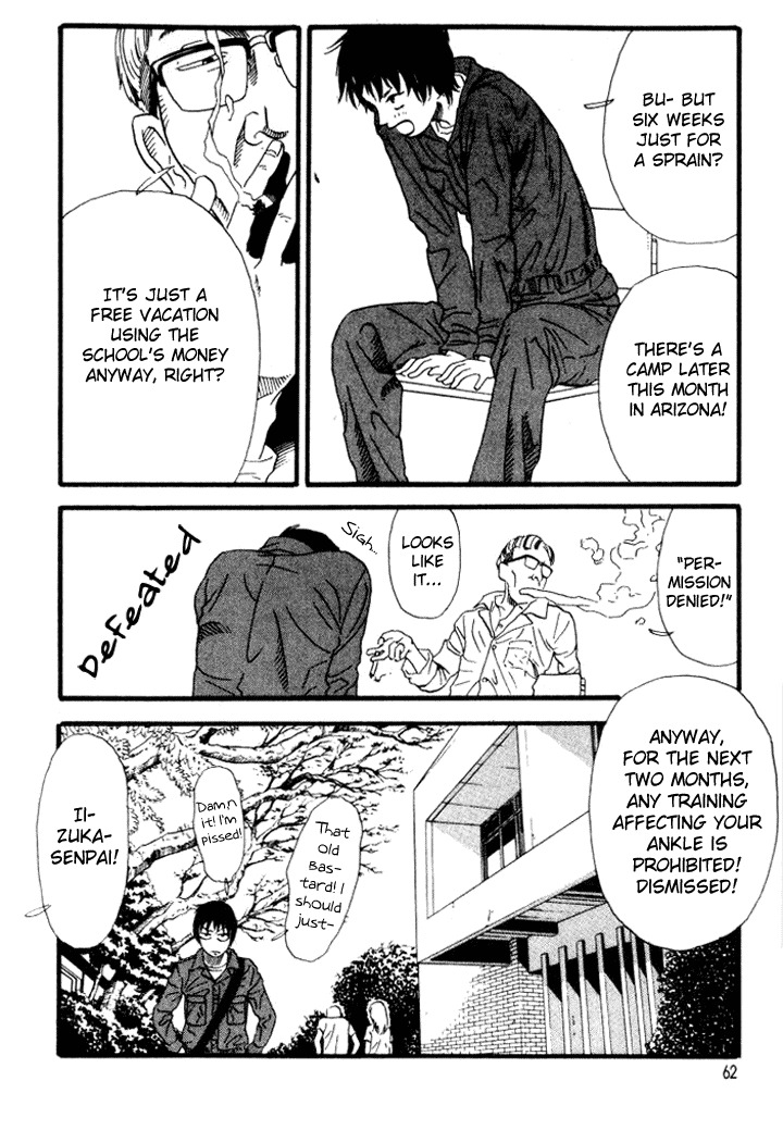 D-ASH Chapter 25 page 4 - Chapter 25: No