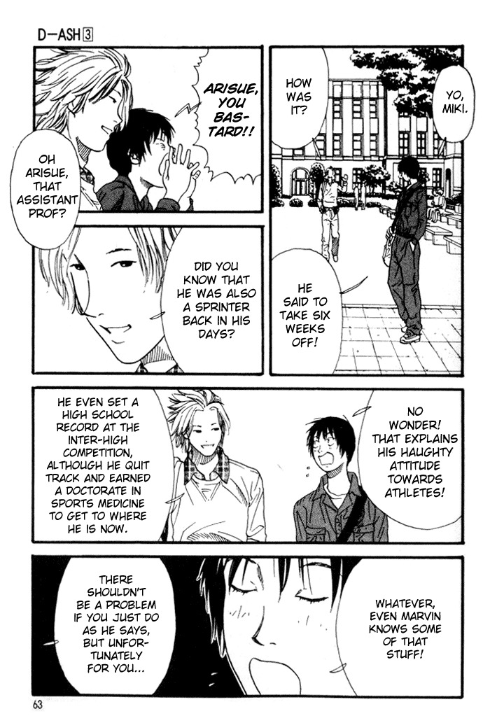 D-ASH Chapter 25 page 5 - Chapter 25: No