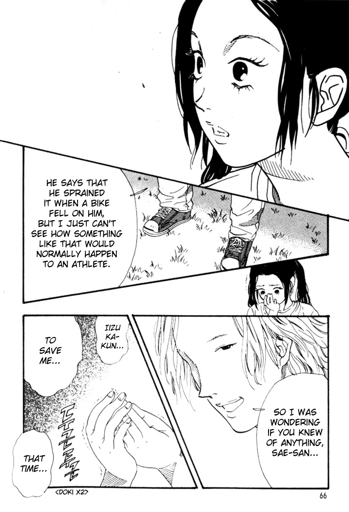D-ASH Chapter 25 page 8 - Chapter 25: No