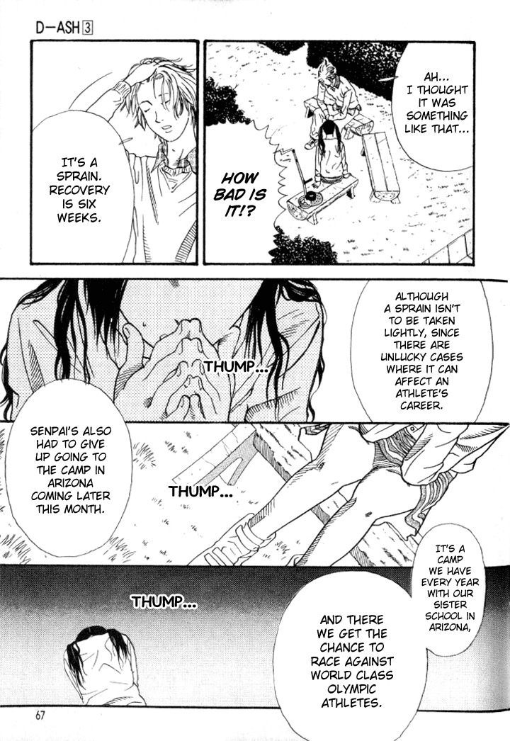 D-ASH Chapter 25 page 9 - Chapter 25: No