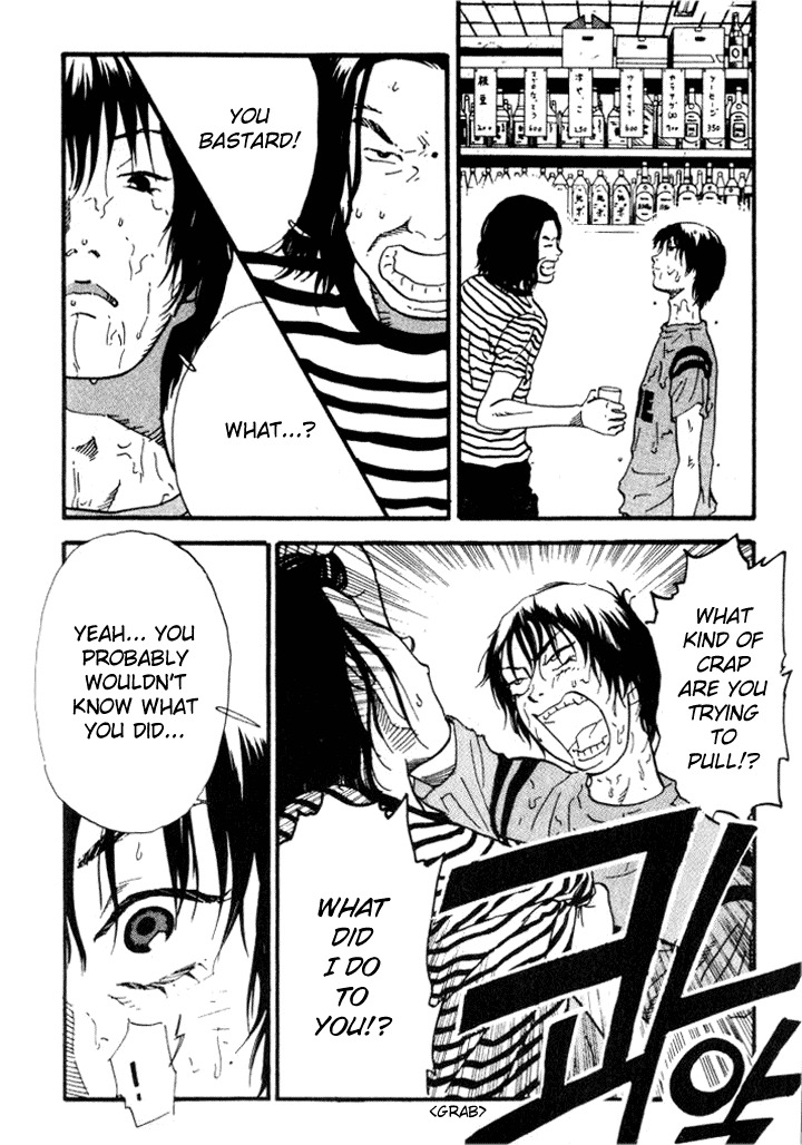 D-ASH Chapter 29 page 10 - Chapter 29: Today is Goodbye