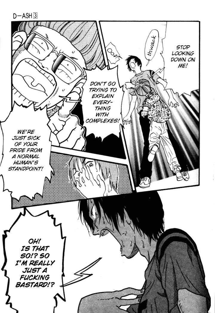 D-ASH Chapter 29 page 13 - Chapter 29: Today is Goodbye