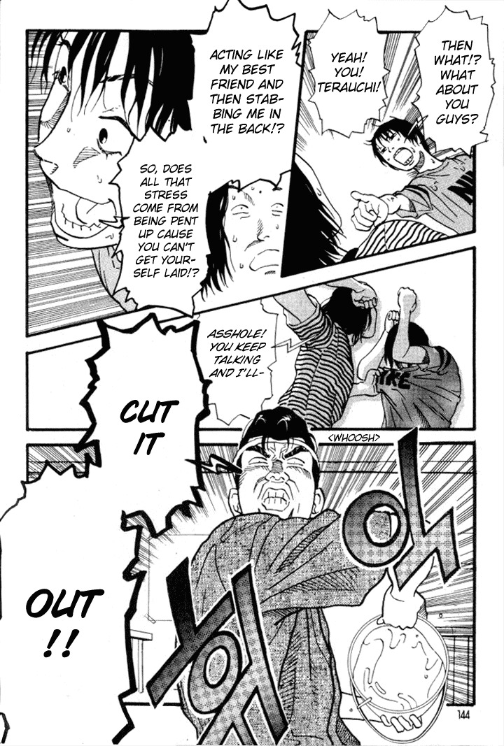 D-ASH Chapter 29 page 14 - Chapter 29: Today is Goodbye