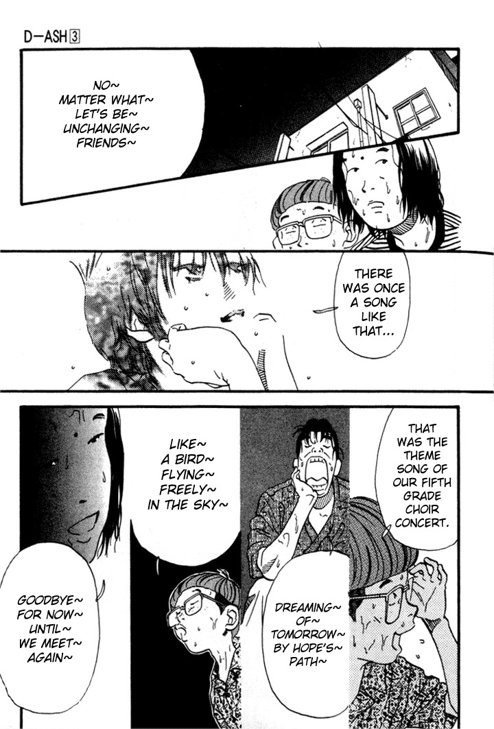 D-ASH Chapter 29 page 17 - Chapter 29: Today is Goodbye