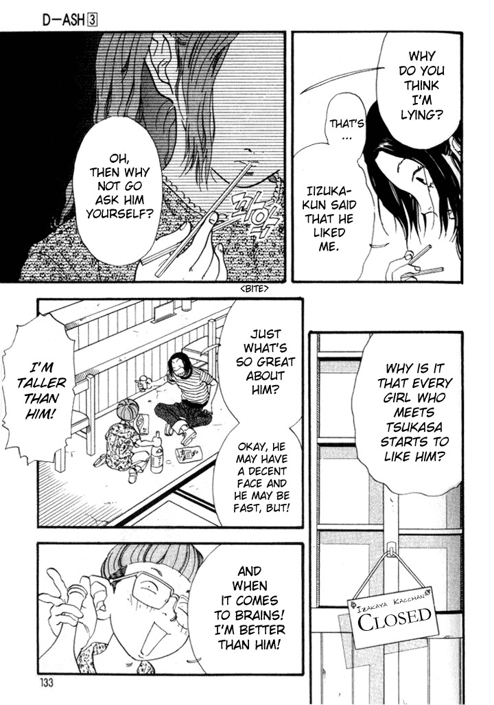 D-ASH Chapter 29 page 3 - Chapter 29: Today is Goodbye