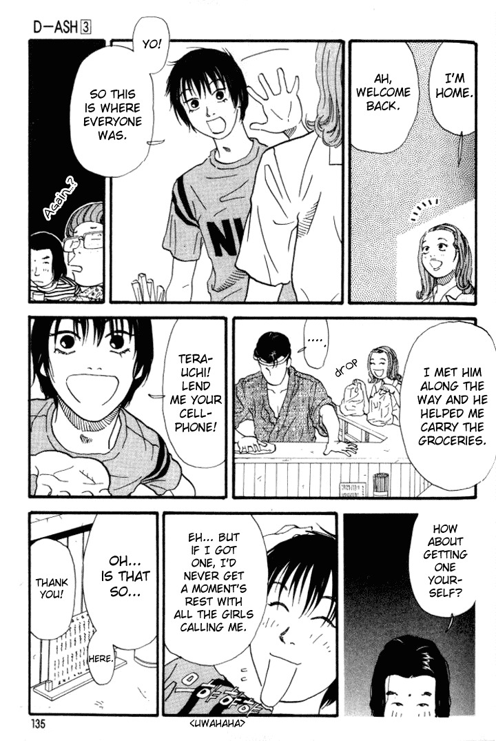 D-ASH Chapter 29 page 5 - Chapter 29: Today is Goodbye