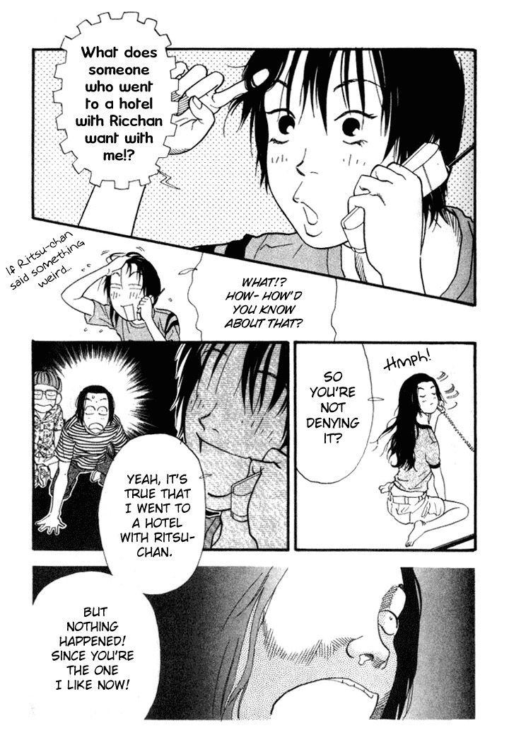 D-ASH Chapter 29 page 7 - Chapter 29: Today is Goodbye