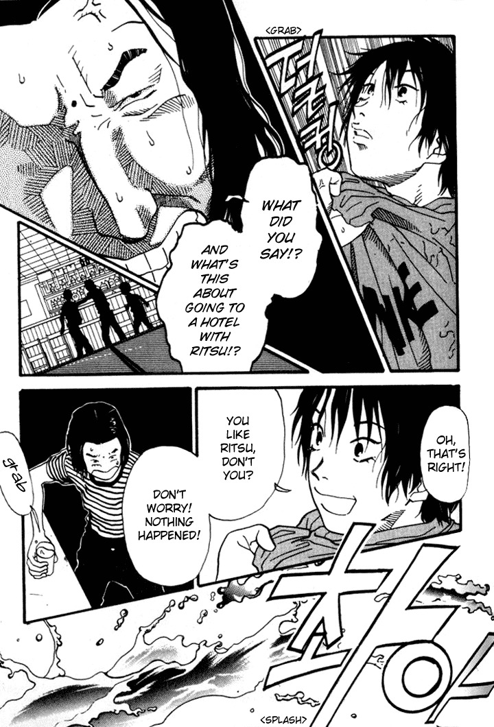 D-ASH Chapter 29 page 9 - Chapter 29: Today is Goodbye