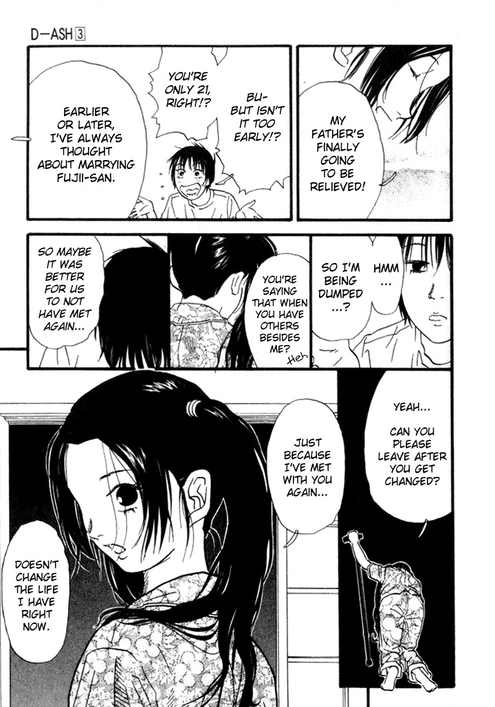 D-ASH Chapter 30 page 15 - Chapter 30: Promise