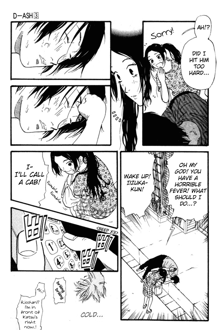 D-ASH Chapter 30 page 5 - Chapter 30: Promise