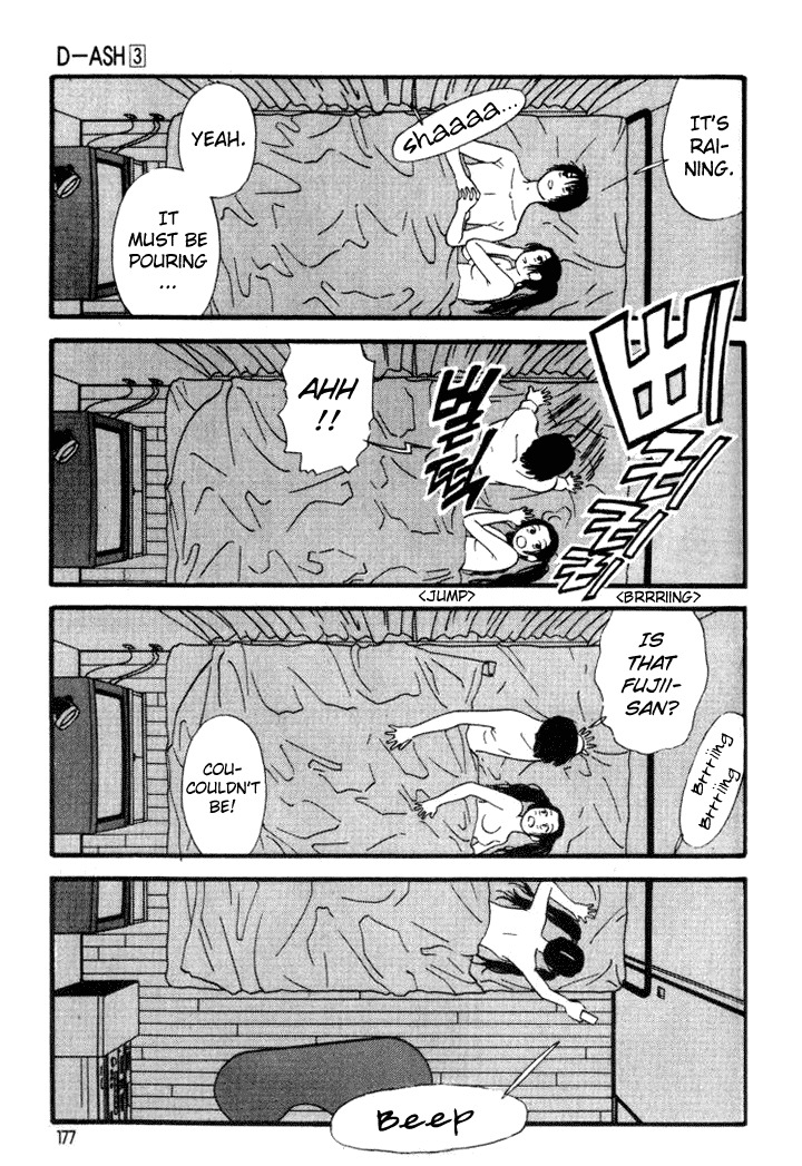 D-ASH Chapter 31 page 11 - Chapter 31: Dream