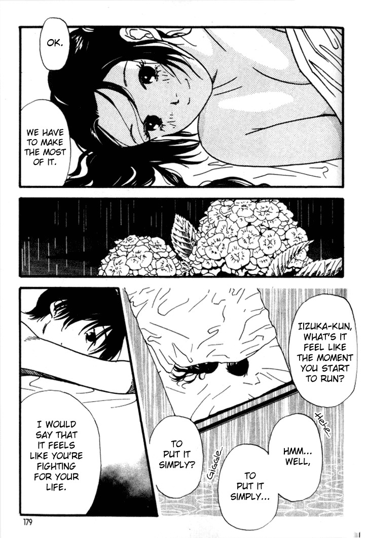D-ASH Chapter 31 page 13 - Chapter 31: Dream