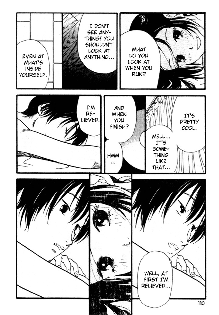 D-ASH Chapter 31 page 14 - Chapter 31: Dream