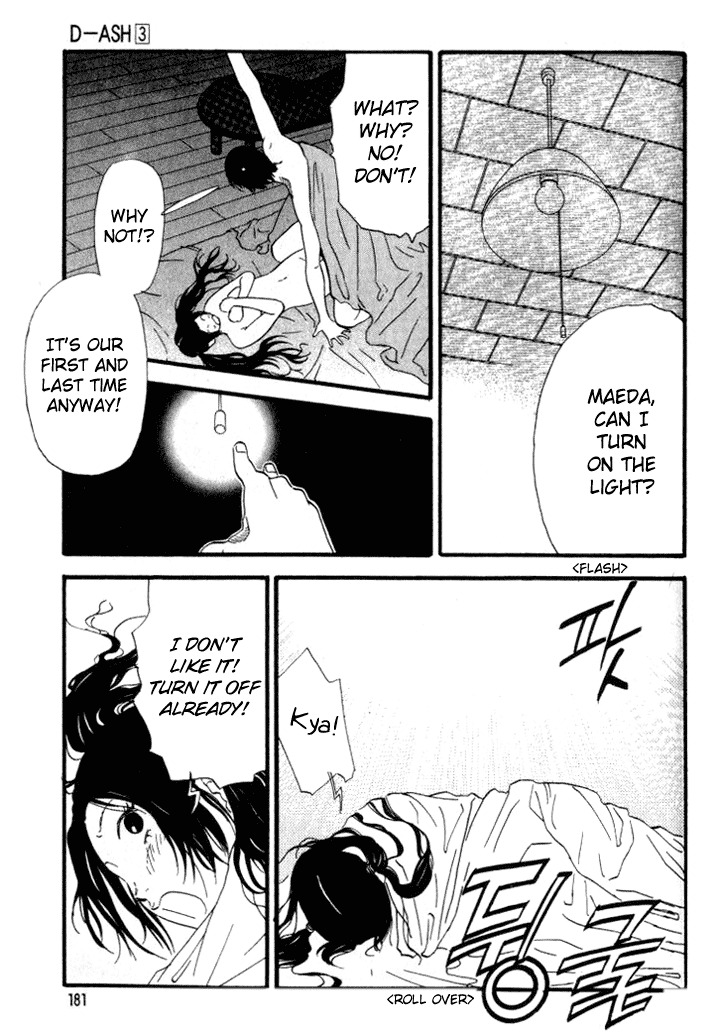 D-ASH Chapter 31 page 15 - Chapter 31: Dream