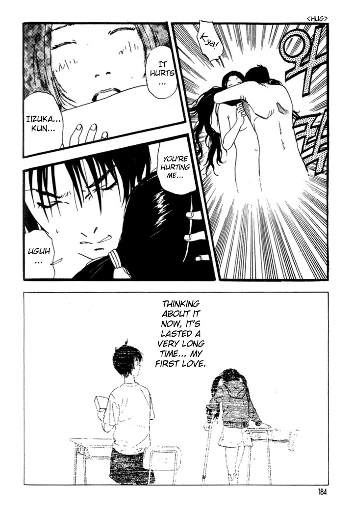 D-ASH Chapter 31 page 18 - Chapter 31: Dream
