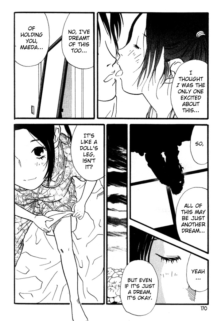 D-ASH Chapter 31 page 4 - Chapter 31: Dream
