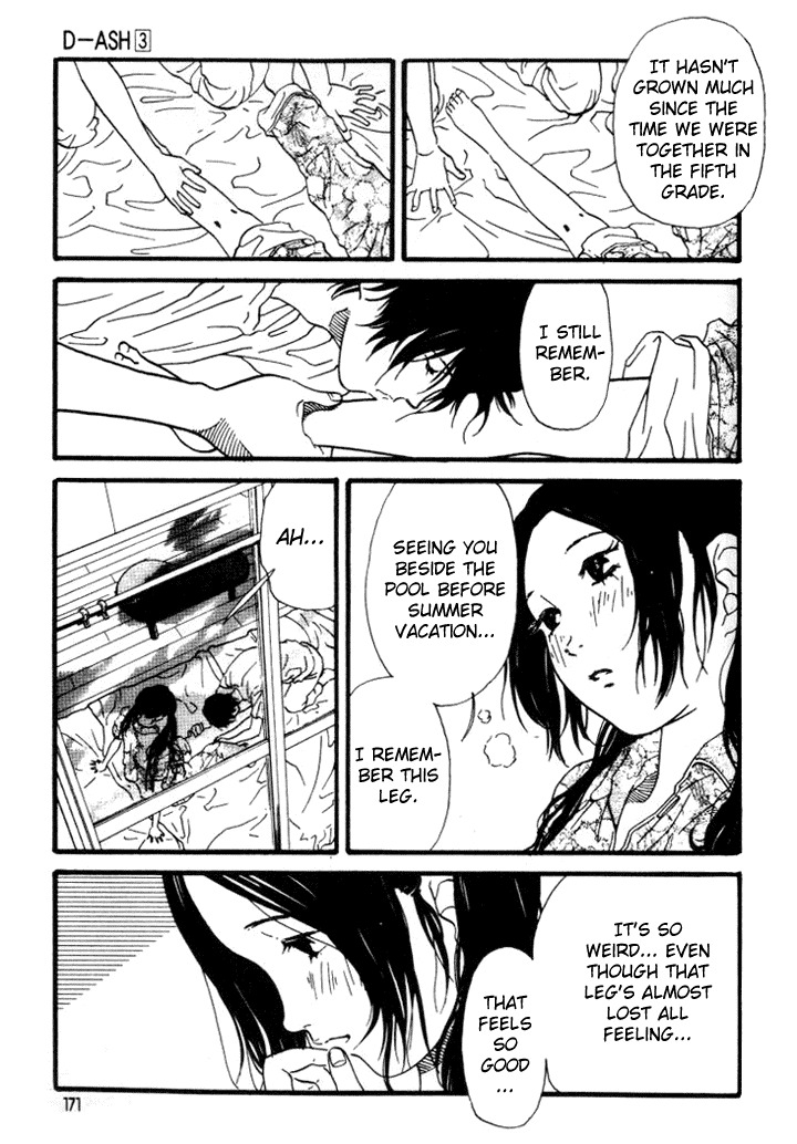 D-ASH Chapter 31 page 5 - Chapter 31: Dream