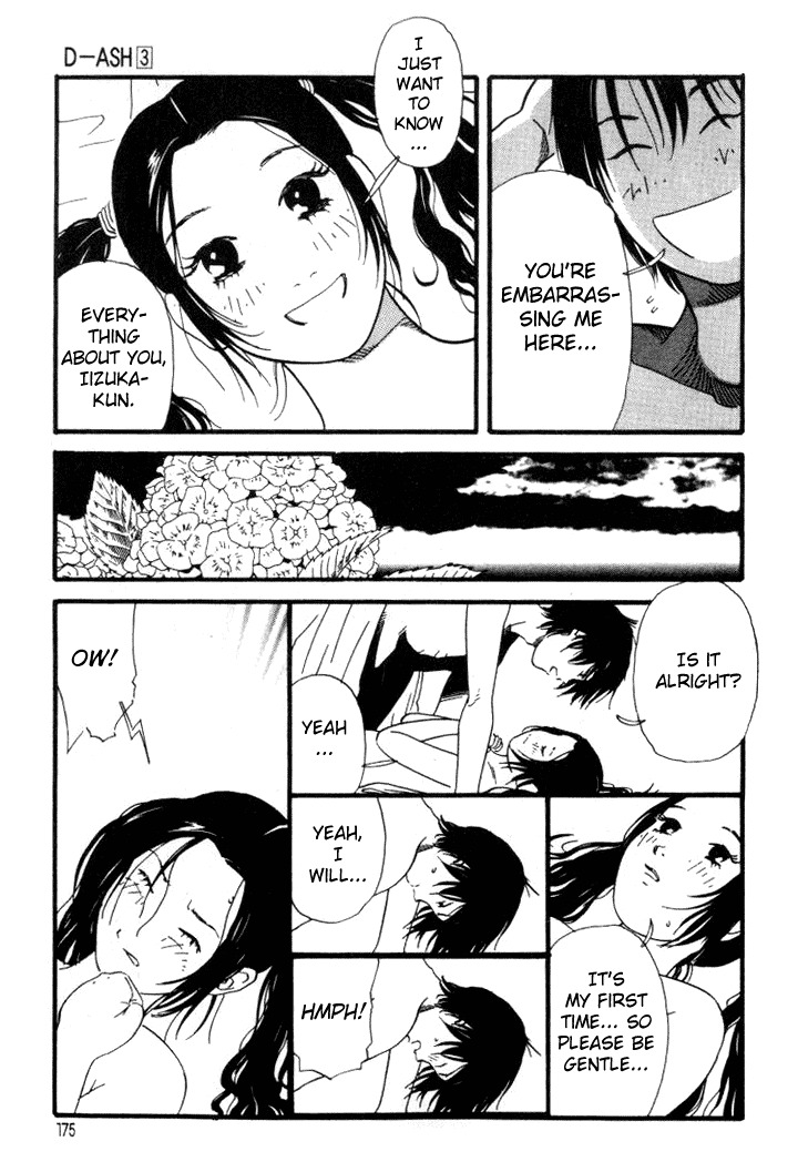D-ASH Chapter 31 page 9 - Chapter 31: Dream