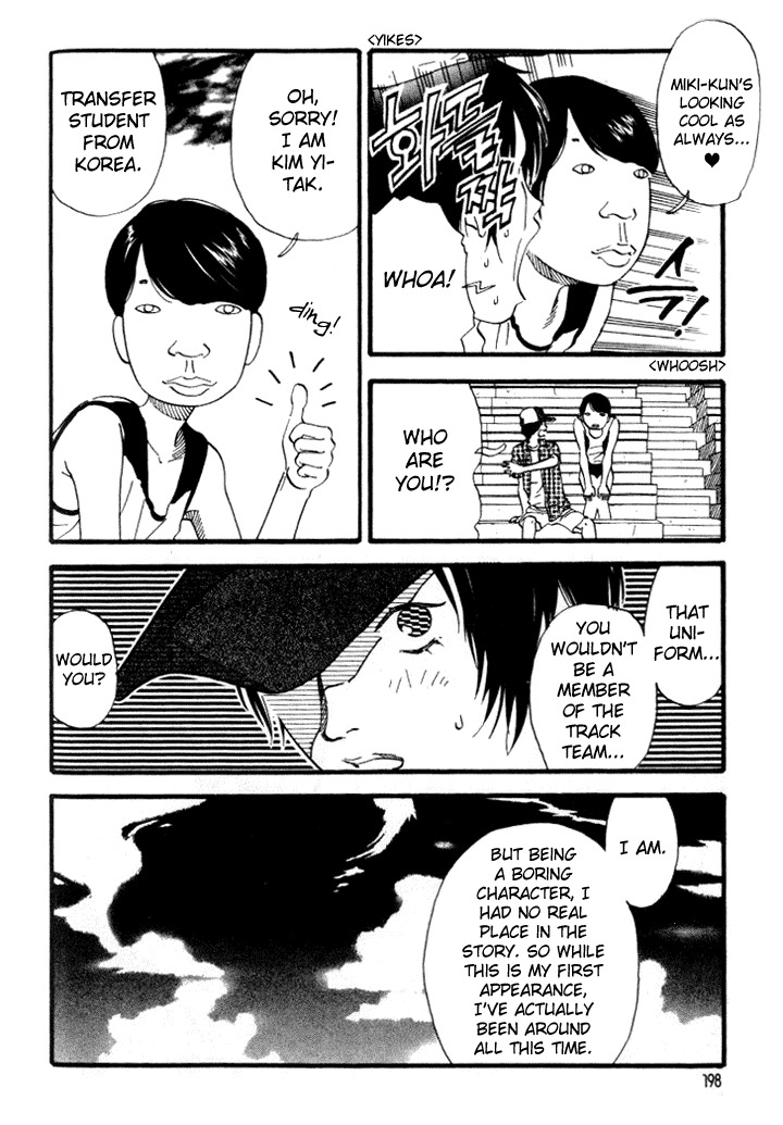 D-ASH Chapter 32 page 10 - Chapter 32: Diamond
