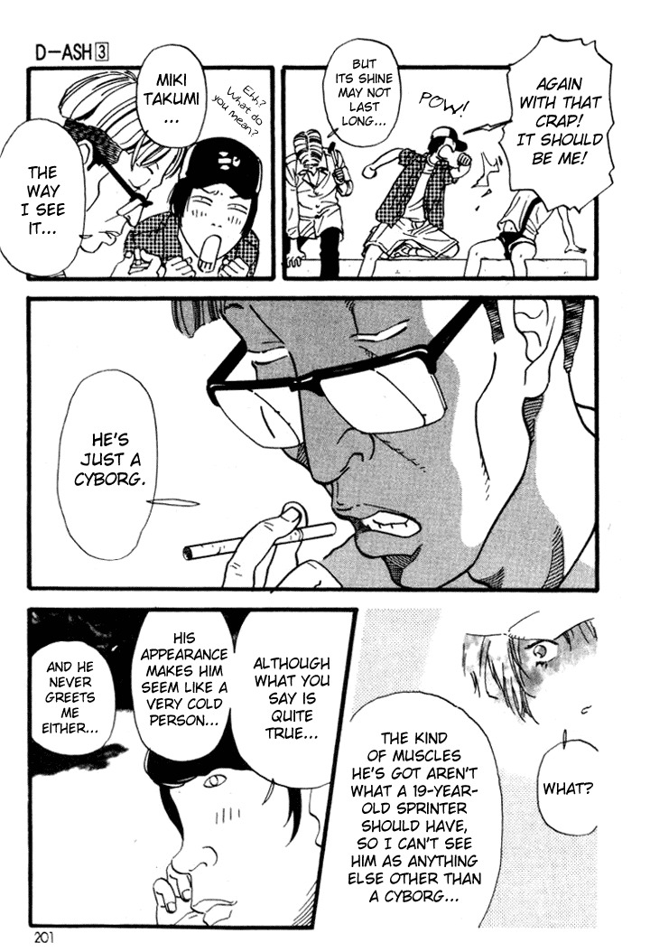 D-ASH Chapter 32 page 13 - Chapter 32: Diamond