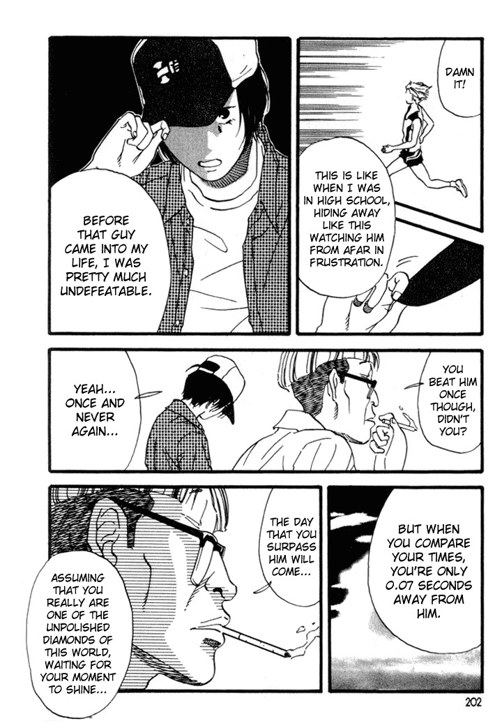 D-ASH Chapter 32 page 14 - Chapter 32: Diamond