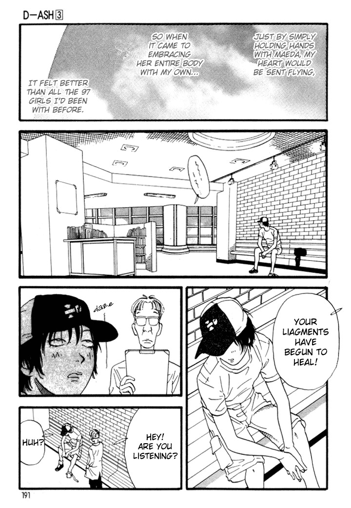 D-ASH Chapter 32 page 3 - Chapter 32: Diamond