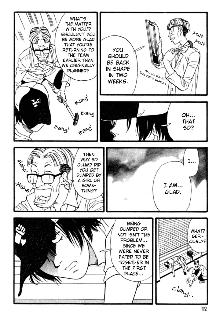 D-ASH Chapter 32 page 4 - Chapter 32: Diamond