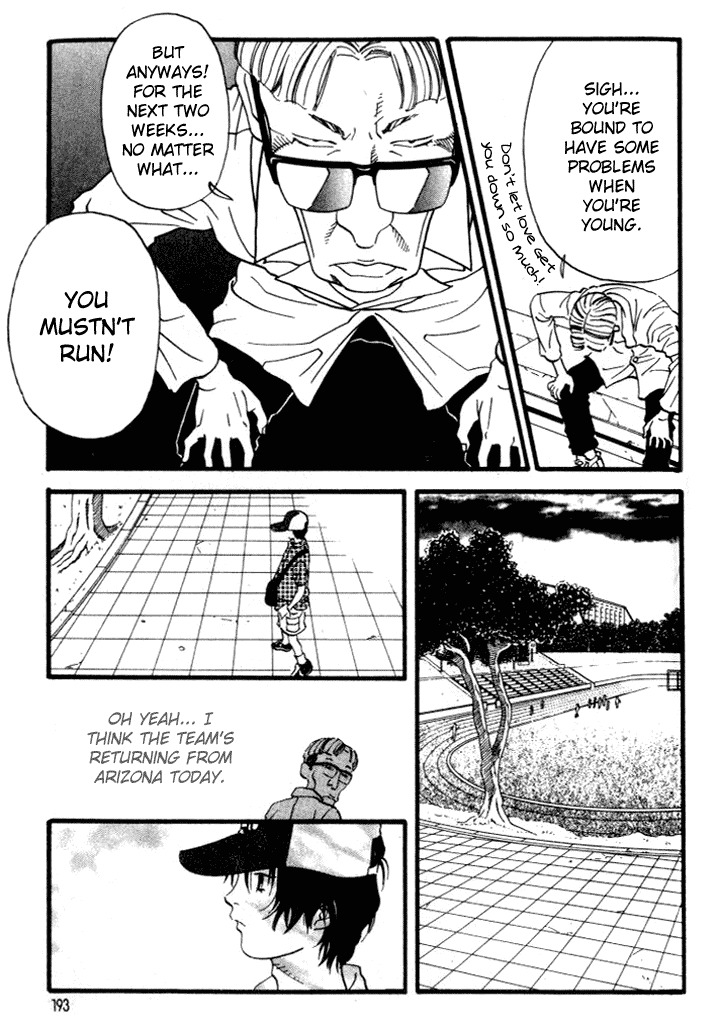 D-ASH Chapter 32 page 5 - Chapter 32: Diamond