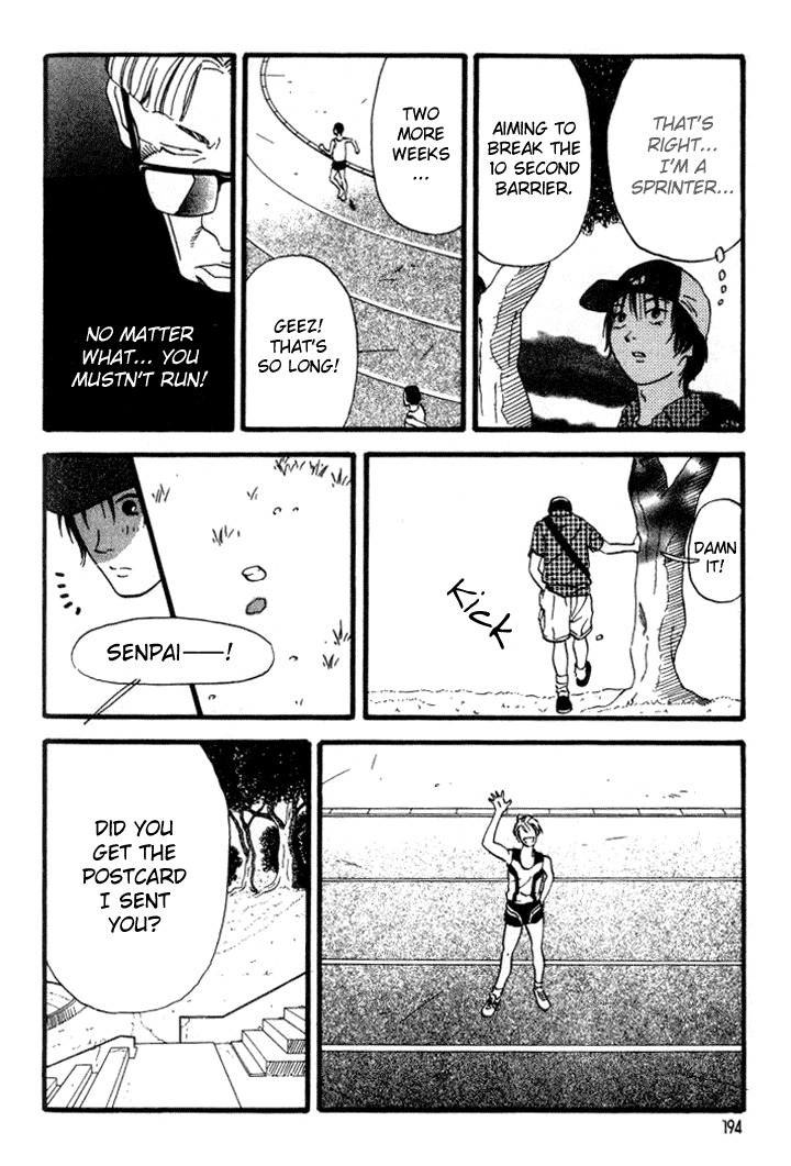 D-ASH Chapter 32 page 6 - Chapter 32: Diamond