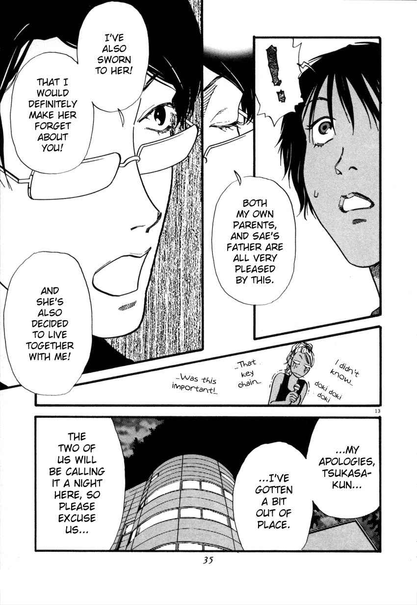 D-ASH Chapter 34 page 13 - Chapter 34: Alice, Part 2