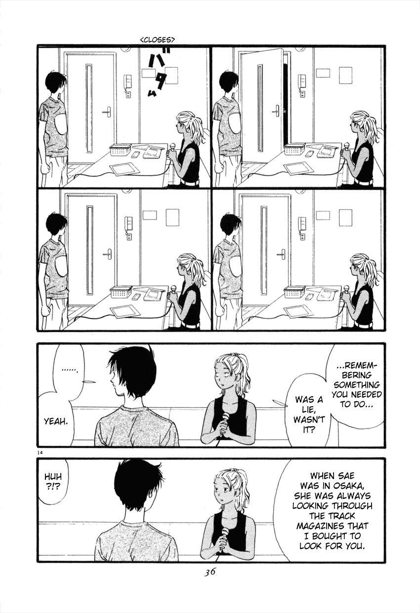 D-ASH Chapter 34 page 14 - Chapter 34: Alice, Part 2