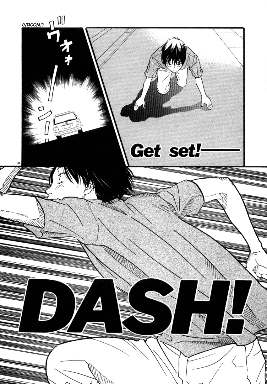 D-ASH Chapter 34 page 18 - Chapter 34: Alice, Part 2