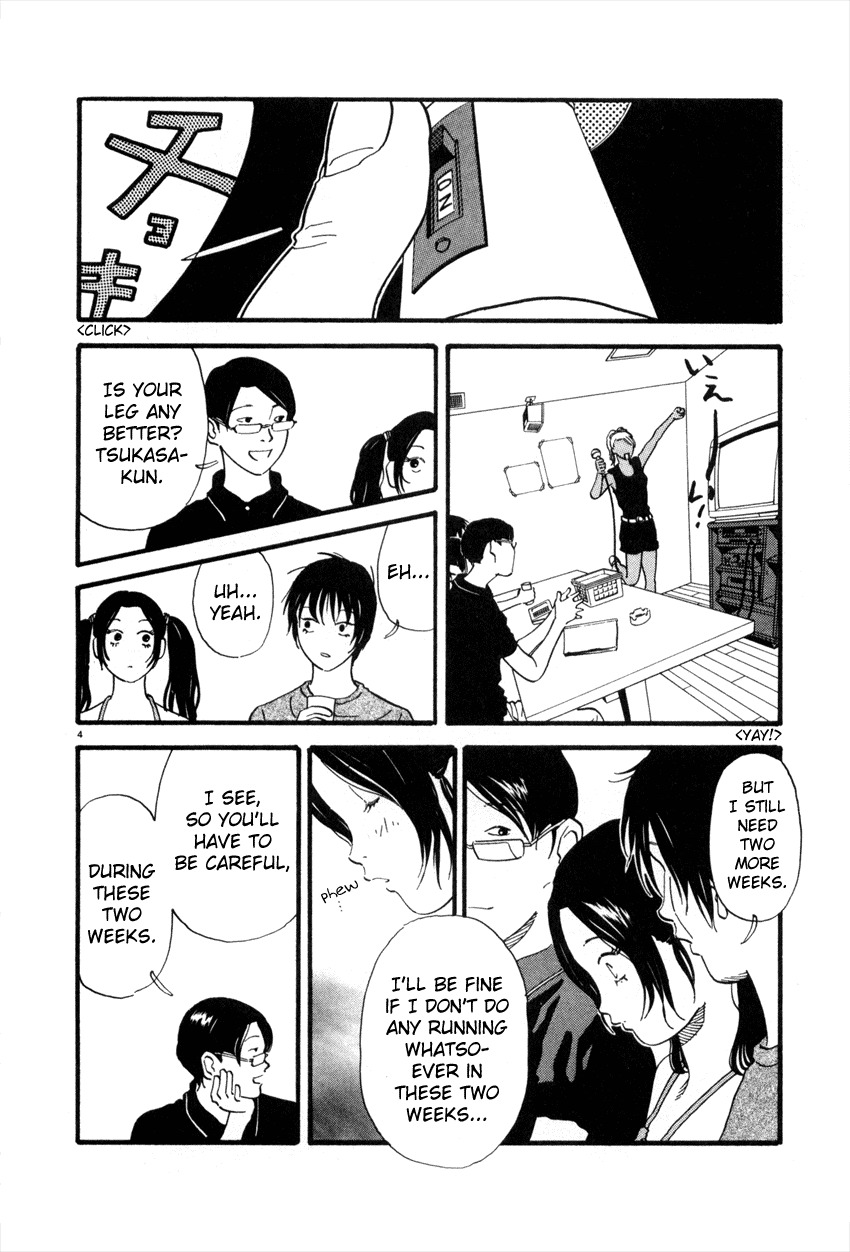 D-ASH Chapter 34 page 4 - Chapter 34: Alice, Part 2