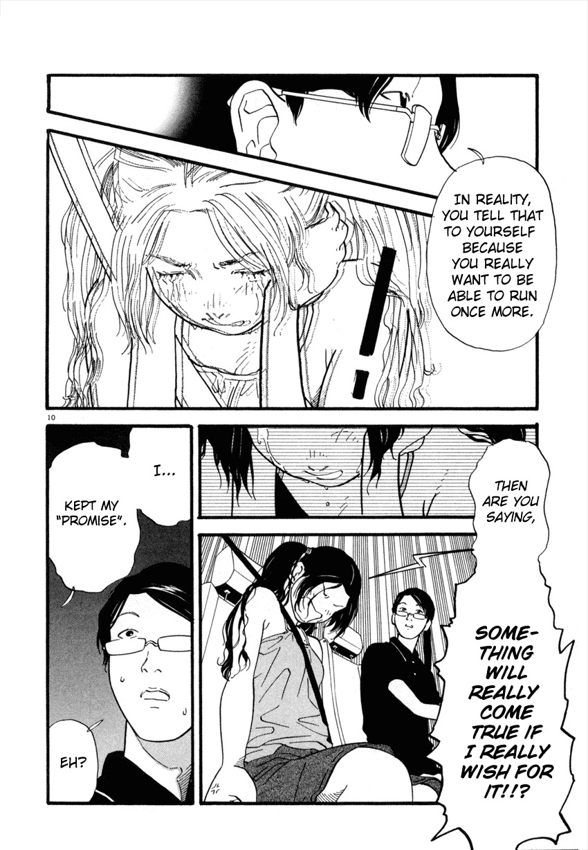 D-ASH Chapter 35 page 10 - Chapter 35: Together
