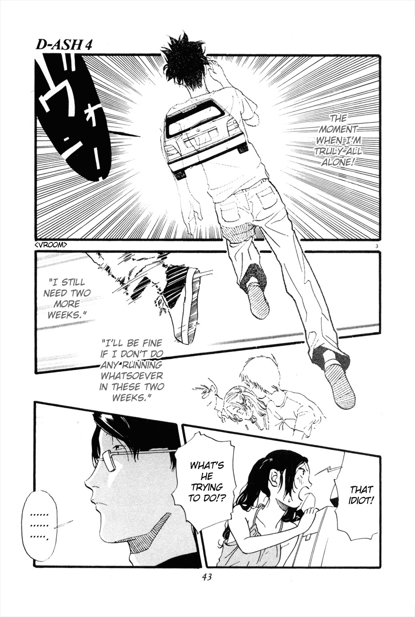 D-ASH Chapter 35 page 3 - Chapter 35: Together