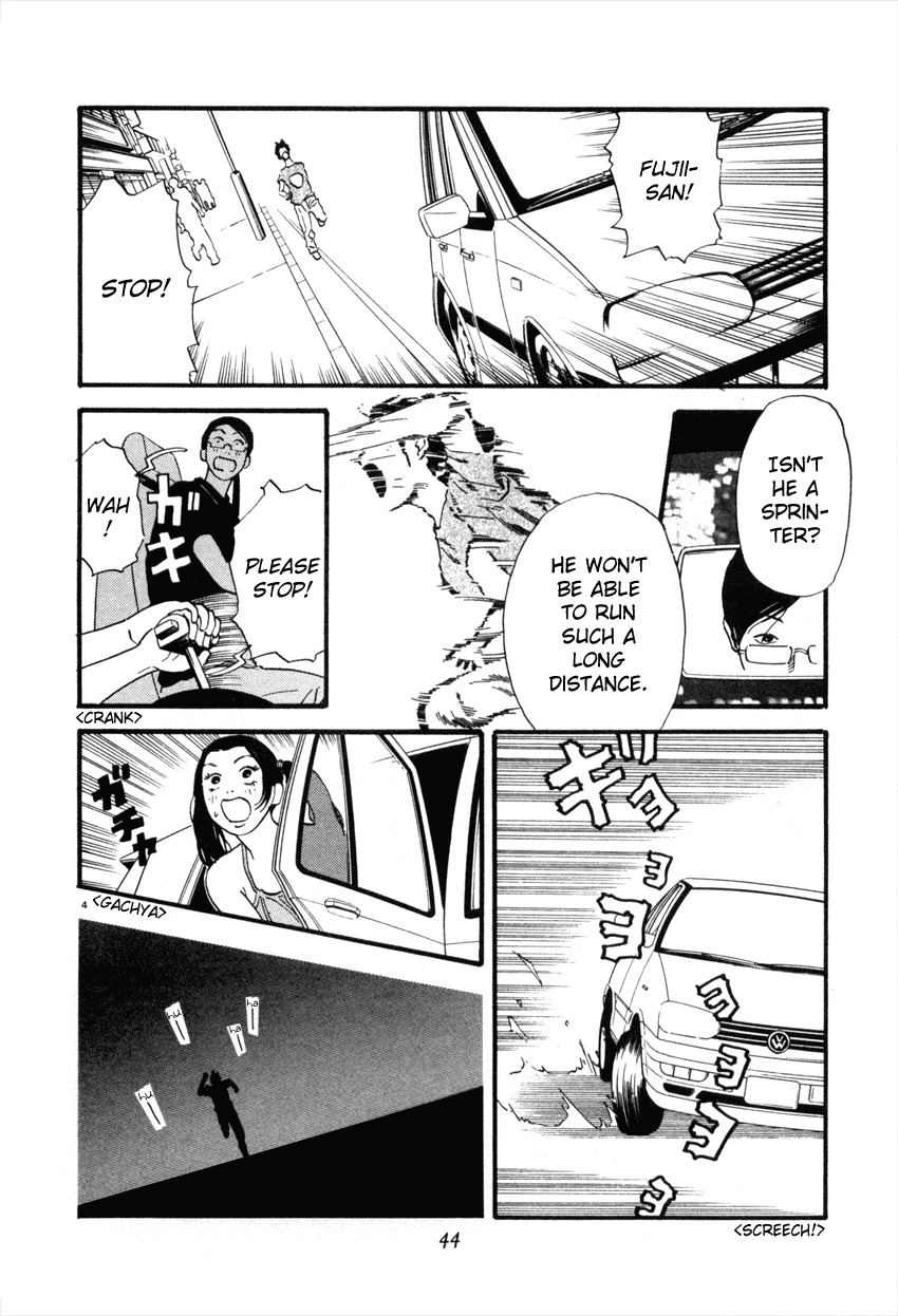 D-ASH Chapter 35 page 4 - Chapter 35: Together