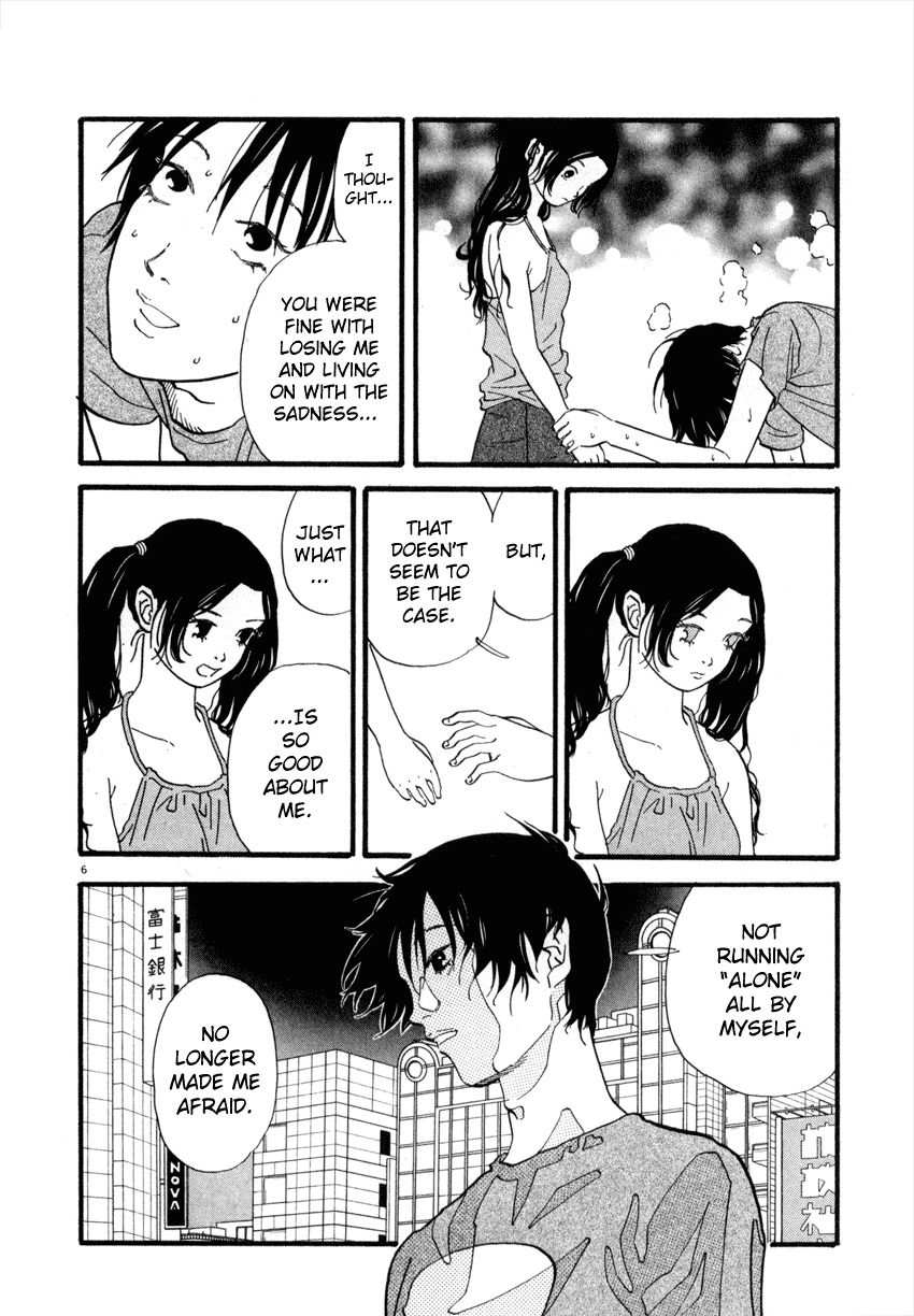 D-ASH Chapter 35 page 6 - Chapter 35: Together