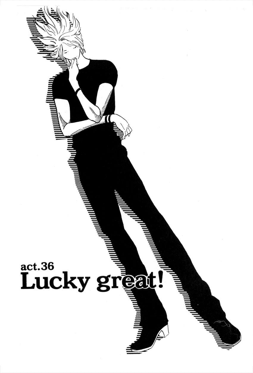 D-ASH Chapter 36 page 1 - Chapter 36: Lucky Great!
