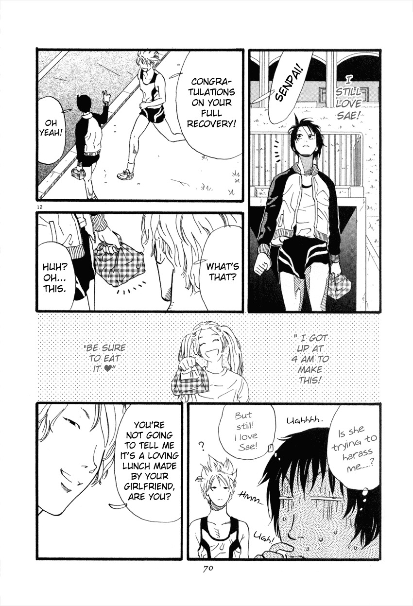 D-ASH Chapter 36 page 12 - Chapter 36: Lucky Great!