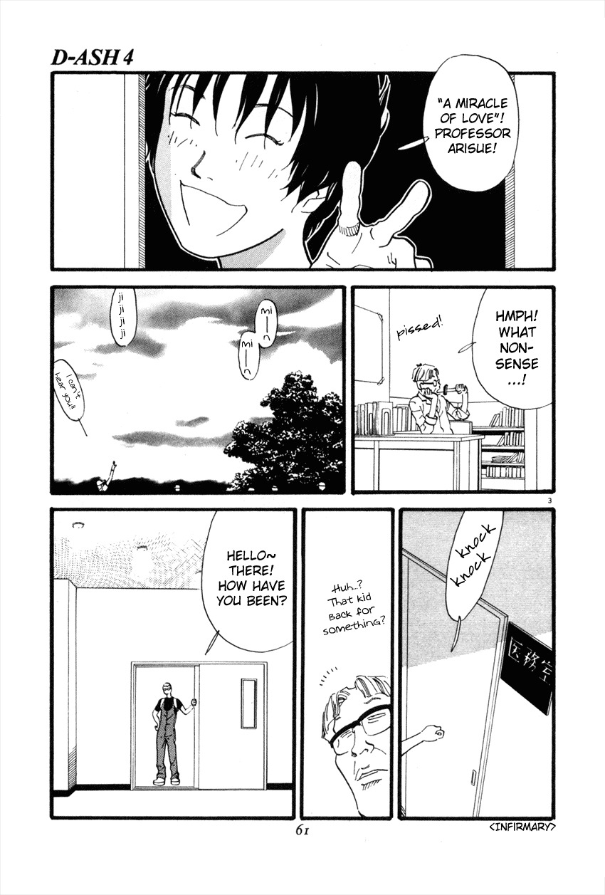 D-ASH Chapter 36 page 3 - Chapter 36: Lucky Great!