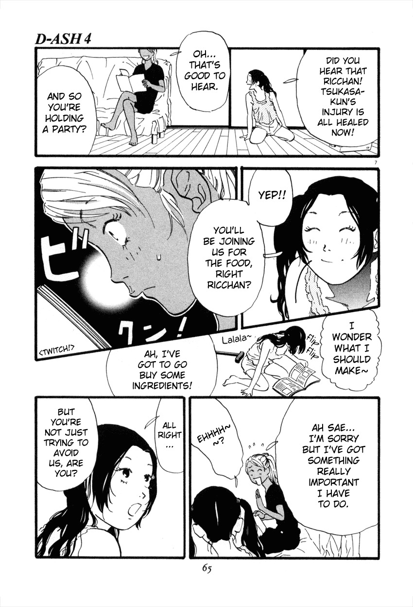 D-ASH Chapter 36 page 7 - Chapter 36: Lucky Great!