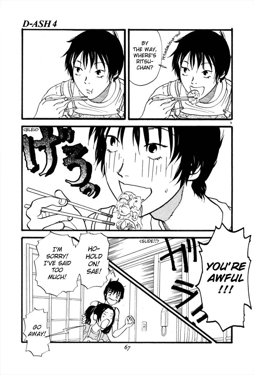 D-ASH Chapter 36 page 9 - Chapter 36: Lucky Great!