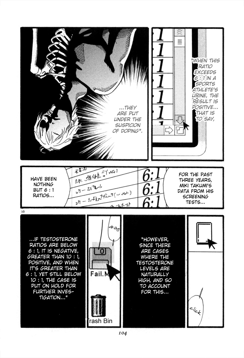 D-ASH Chapter 38 page 10 - Chapter 38: You Live by Loving and Being Loved