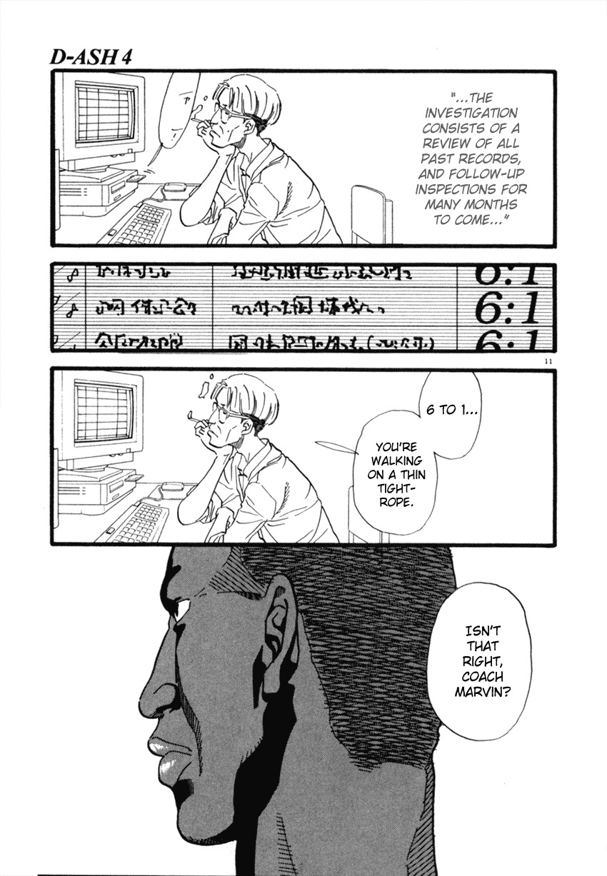 D-ASH Chapter 38 page 11 - Chapter 38: You Live by Loving and Being Loved