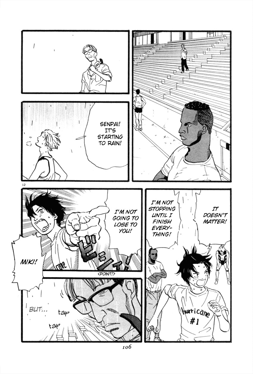 D-ASH Chapter 38 page 12 - Chapter 38: You Live by Loving and Being Loved