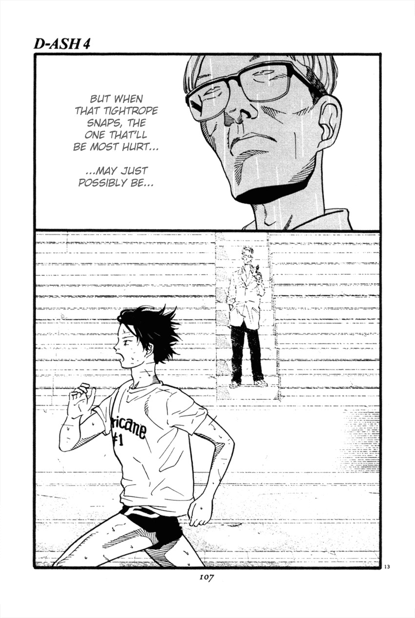 D-ASH Chapter 38 page 13 - Chapter 38: You Live by Loving and Being Loved