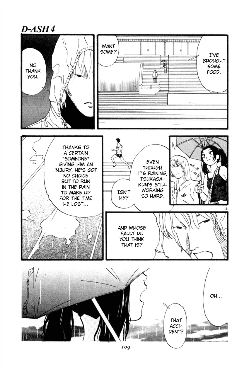 D-ASH Chapter 38 page 15 - Chapter 38: You Live by Loving and Being Loved